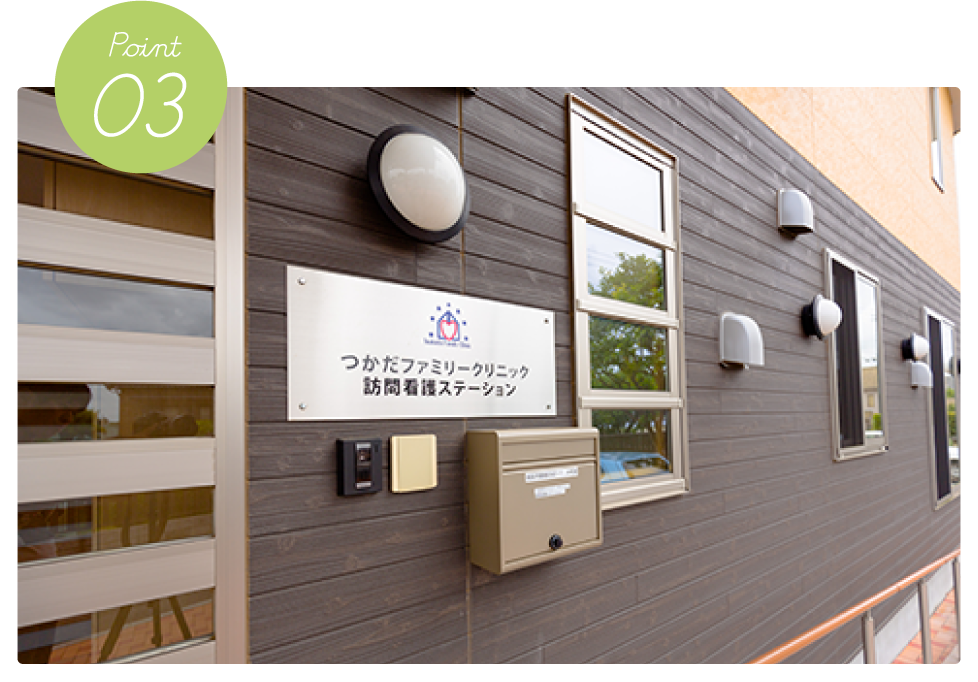point03